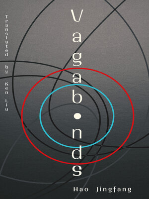 Vagabonds - ebook